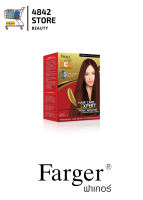 * ตัดฝาบนลด* Farger HCE Straightening Perm ฟาเกอร์ เฮชซีอี ผลิตภัณฑ์ยืดผม 500 มล.