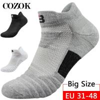 2 Pairs Mens Cotton Ankle Socks Breathable Cushioning Active Trainer Sports Professional Outdoor Running Sock Extra Size46,47,48