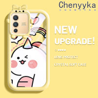 เคส Chenyyka สำหรับ VIVO V23 5G S12 5G V23i 5G เคสลายการ์ตูนน่ารักยูนิคอร์นรูปโบว์มอนสเตอร์น้อยเคสนิ่มกันกระแทกเคสโทรศัพท์โปร่งใสฝาครอบป้องกันเลนส์กล้องถ่ายรูป TPU ซิลิกาเจล