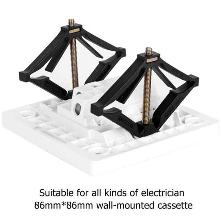 dagafga-10ชิ้นกล่องสวิตช์86มม-เครื่องมือซ่อมแซมสวิตช์ติดผนังอุปกรณ์ซ่อมแซมเทปคาสเซ็ทซ่อมแซมช่างไฟฟ้าอุปกรณ์เสริมเทปคาสเซ็ตมืออาชีพ