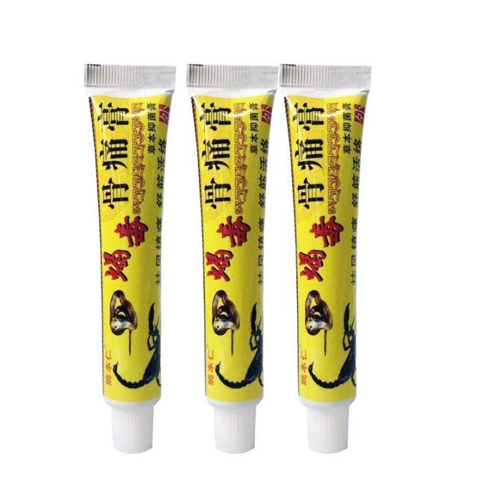 3pcs Scorpion Venom Analgesic Rheumatism Arthritis Ointment,Muscle ...