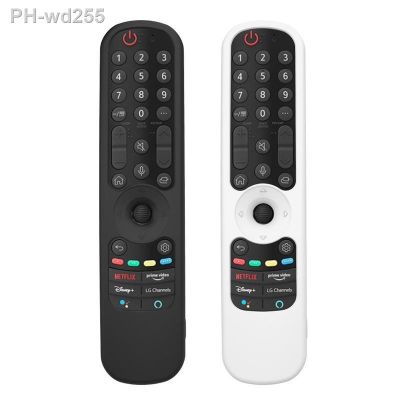 For LG MR21GA / MR21GC Smart TV Remote Control Protective Case Shockproof Durable Silicone Cover Drop-Proof Shell