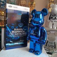 (Baixiang Flower City)   ﹊❀ Tide Play Bearbrick Violence Bear Building Bear The Autobots SUBARU SUBARU Modified Model Doll Furnishing Articles