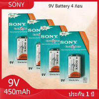 Sony ถ่านชาร์จ 9V 450 mAh Ni-MH Rechargeable Battery 4 ก้อน