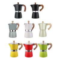 Mokapot หม้อต้มกาแฟสดหลากสี ด้ามจับลายไม้ แบบพกพา ราคาถูก