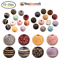 10-20 pc Natural Wooden Beads Mixed Color Printed Laser Engraved Wood Beads Decorative Planet Strip Round Ball Beads for Garland Jewelry Making Home Decor