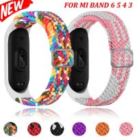 สายไนล่อนปรับได้สำหรับ Mi Band 7 6 5ยืดหยุ่นผ้าทอสายสายข้อมือสำหรับเปลี่ยนสำหรับ Mi Band 4สบาย