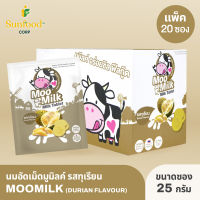 MooMilk มูมิลค์ นมอัดเม็ด รสทุเรียน 1 กล่อง(20 ซอง)