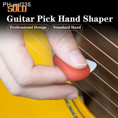 3Pcs/Set Electric Guitar Pick Set Acoustic Music Picks Plectrum Correction Hand Pick Clip Fits Many Sizes of Picks Fingers Gift