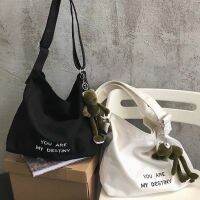 koreafashionshop(KR1754) กระเป๋าผ้าสะพายข้าง YOU ARE MY DESTINY(มีเข็มกลัดแถมให้)