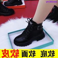 COD dsdgfhgfsdsss Large size women s shoes with wide feet and fat sister 35-43 British style Martin boots 41 Winter plus velvet fashion padded short boots 42