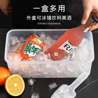 Quick-Frozen Ice Tray Ice Cube Ice Cream Mold Set with Lid Creative Ice Tray Home Ice Machine Ice Bag