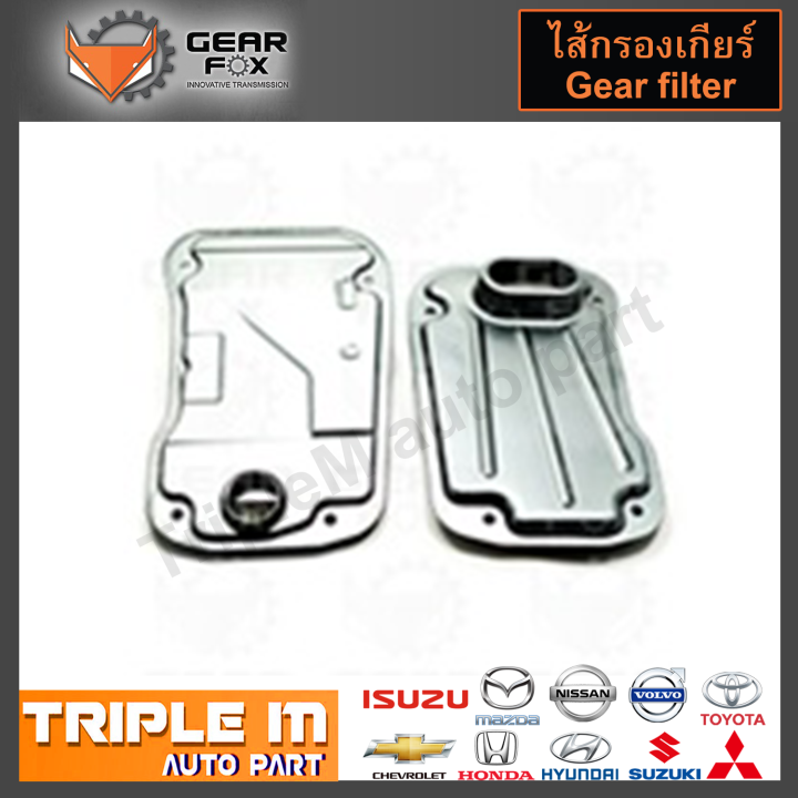 gearfox-ไส้กรองเกียร์-toyota-vigo-champ-fortuner-land-cruiser-uzj100-5spd-a750e-oem-no-35330-60050-1523028