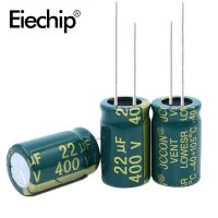 10pcs/lot High Frequency Low ESR Aluminum Capacitor 10V 16V 25V 35V 50V 63V 400V 450V 22uf 120uf 330uf 470uf 680uf 1000uf 1500uf Electrical Circuitry