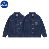 แจ็คเก็ตยีนส์ผู้ชาย TIDEEKU Retro Hong Kong Jacket Trend