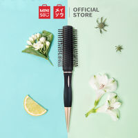 MINISO แปรงหวีผม แปรงไดร์ผม Deluxe Round Brush