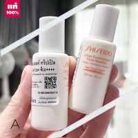 ??? ของแท้ Shiseido Urban Environment Triple Benefits Sun Dual Care SPF50+ PA++++ 15ml. ( ฉลากไทย ผลิต 09/2022 )   กันแดดเนื้ออีมัลชั่น เนื้อบางเบา สบายผิว ???