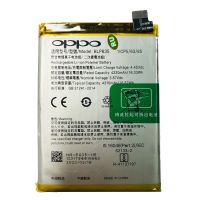 (ATT ส่งไว) แบตเตอรี่ OPPO F19 Pro / Reno 5F / Reno 5 lite / A94 4G battery (BLP835) 4310mAh รับประกัน 3 เดือน (ATT ส่งไว)เก็บปลายทาง