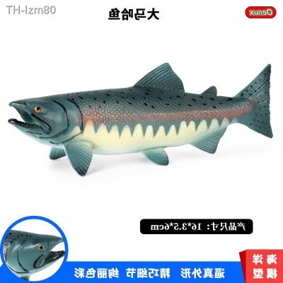 🎁สัตว์จำลอง Simulation model of solid Marine animals childrens cognitive science plastic toys salmon furnishing articles