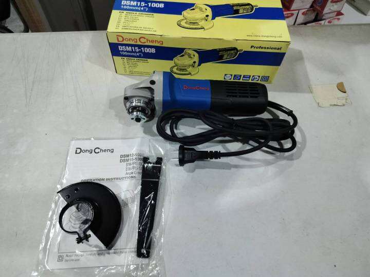 Dongcheng DSM15-100B เครื่องเจียร 4นิ้ว | Lazada.co.th