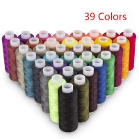 【YD】 24/30/38/39Pcs Mixed Colors Polyester Yarn Sewing Thread Roll Machine Hand Embroidery 160 Yard Spool