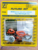 FutureKit FK710 วิทยุแร่ ใช้ไอซี พร้อมหูฟัง