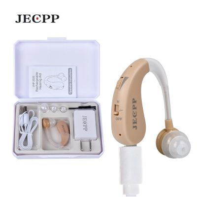 ZZOOI HAP-202S Rechargeable Acousticon Behind Ear Digital Hearing Aids Audiphone BTE Sound Amplifier