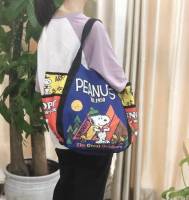 กระเป๋าใส่สิ่งของอเนกประสงค์ Snoopy Tote Bag ไซส์ใหญ่ สะพายเข้าบ่าได้ ขนาด 52×35 cm ช่องด้านข้างขยายได้กว้าง