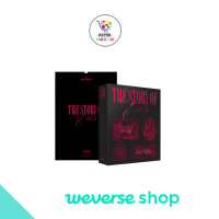 WEVERSE SHOP 2023 SEVENTEEN Seasons Greetings THE HISTORY OF EROS