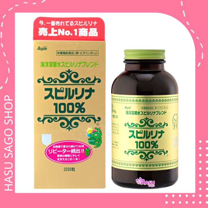 [GIẢM 5 ĐƠN 129K]Tảo Xoắn Spirulina Japan Algae 2200 Viên Nội Địa Nhật