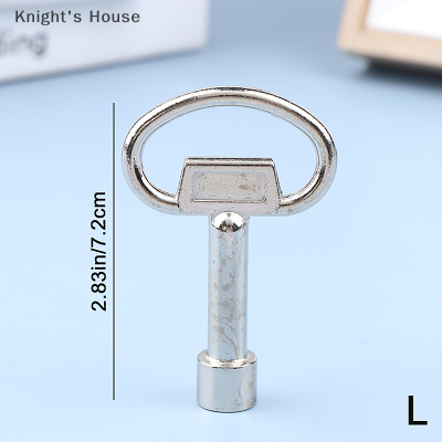 Knights House ประแจอเนกประสงค์1ชิ้นกุญแจรถไฟฟ้าใต้ดินกุญแจล็อคประตูลิฟต์กุญแจตู้ไฟฟ้าสำหรับล็อคแผง