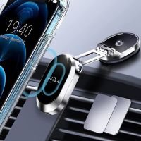 Alloy Folding Car Phone Holder  2023 New Car Magnetic Phone Holder for Dashboard Folding Holder Car Mounts