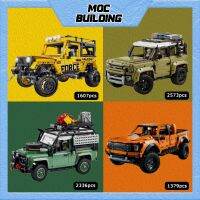 Technical Series SUV Jeep Car Building Block Off-Road Vehicle Toy Assemble Bricks Set For Children Gifts 42122 10317 42126 42110