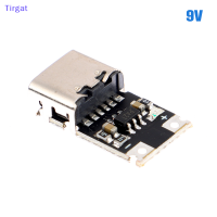 ?【Lowest price】Tirgat Pd/QC LDE decoy BOARD FAST CHARGE 9V-20V PD decoy MODULE PD 2 3.0 DC Trigger CABLE USB Type-C MALE plug QC4 Charge CONNECTOR