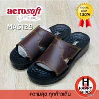 รองเท้าสวมชาย aerosoft รุ่น MA5129 originaol comfort นุ่ม สบาย ระบายอากาศ