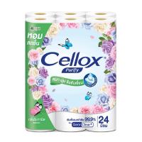 CELLOX กระดาษชำระ CELLOX BOTANIS แพ็ก 24 ม้วน TOILET PAPER CELLOX BOTANIS 24-ROLL กระดาษทิชชู่ อุปกรณ์ทำความสะอาด ของใช้ภายในบ้าน