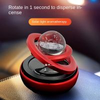 Car Air Freshener Aromatherapy Diffuser Suspension Perfume Ornaments Accessories