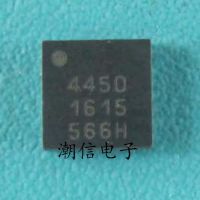 5pcs A4450KESTR-J  4450 QFN