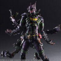 Mainan Tokoh Aksi Karakter Play Arts, Mainan Rogues 27Cm