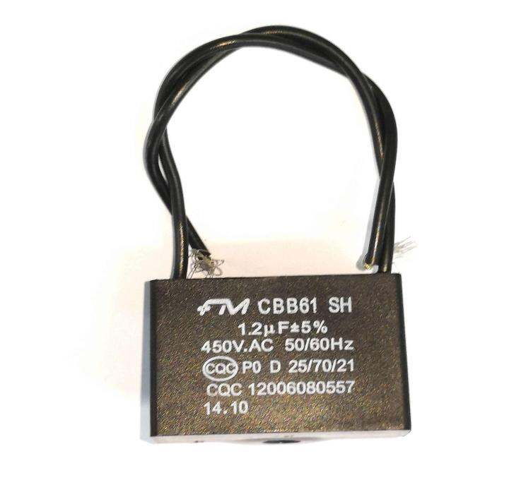 12"Table Fan Capacitor 1.2uF For Khind Midea KDK Sharp Panasonic Pensonic Fujibin Nippon Lazada