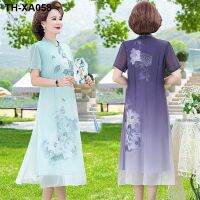 Mother dress summer dress noble 40 years old 50 middle-aged and elderly women summer foreign style long skirt mother chiffon clothes