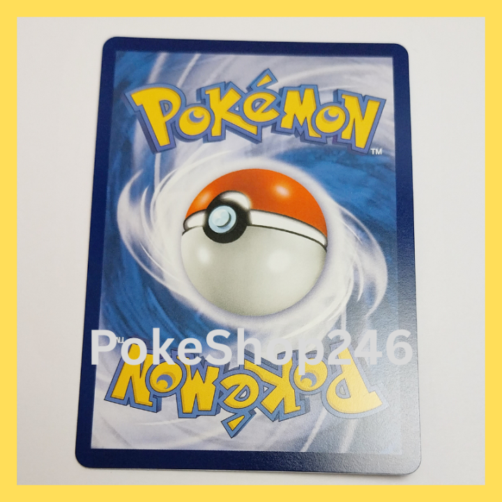 การ์ดโปเกมอน-pokemon-ของแท้-การ์ด-พื้นฐาน-เรจิร็อก-036-067-u-ชุด-จอมมายาผ่ามิติ-ของสะสม-ของเล่น