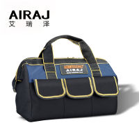 AIRAJ 13 in Tool Bag, Large Capacity Top Opening Tool Kit, Tool Storage Bag For Electrician Woodworking Fitters