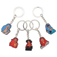 Karol G Key Chains