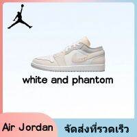 2023 รองเท้ากีฬาลำลองสำหรับผู้ชายและผู้หญิงtrend 1 low se craft "white and phantom" ?