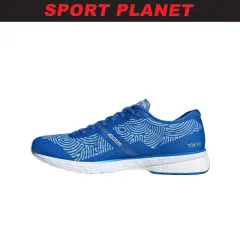 adidas Unisex Adizero Adios 5 Tokyo Running Shoe (FX0042) Sport