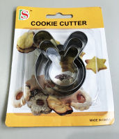 Cookie cutter set 3 ชิ้น พิมพ์กดคุกกี้ สแตนเลส แม่พิมพ์คุกกี้ ที่ตัดคุกกี้ พิมพ์ทำขนม พิมพ์ทำขนม พิมพ์คุกกี้ 3 ชิ้น พิมพ์ขนมต่างๆ รูปกระต่าย