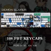 Demon Slayer Tanjirou Theme Pbt Material Keycaps 108 Keys Set for Mechanical Keyboard Oem Profile Only KeyCaps ManyuDou