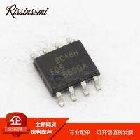 50PCS FDS6690A 6690A SOP-8 11A 30V MOSFET ใหม่ในสต็อก