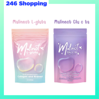 ** เซ็ตลดสิวผิวขาว ** Malinest L-Gluta มาลิเนส แอล กลูต้า 1 ซอง + Malinest Glu c ta มาลิเนส กลู ซี ต้า 1 ซอง